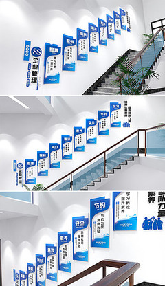 工廠企業(yè)文化墻 企業(yè)形象設計的核心載體與視覺名片